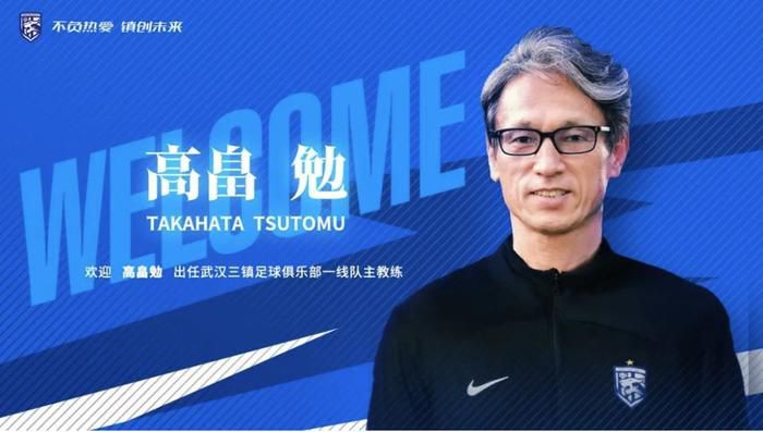 据Foot Mercato记者Santi Aouna报道，切尔西计划在冬窗补强多个位置。